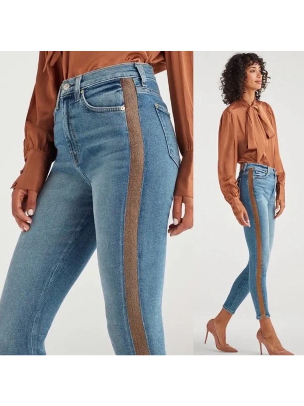 7 For All Mankind Luxe Vintage Rose Gold Stripe High Waist Ankle Skinny Jeans 26